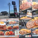 Thumbnail of post image 081